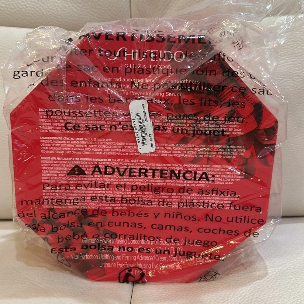 Shiseido Ultimune Radiance & Resilience Set ($224 Value)